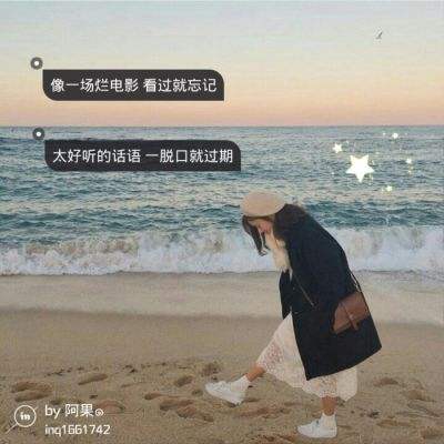 infinite galaxy中文版下载
